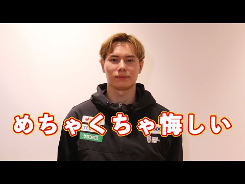 【バレー】日本代表・髙橋藍「自分たちが思い描く結果ではなかったので、悔しさでいっぱいです」　帰国後取材に応じる