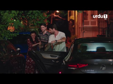 Kareem ne ki aik Aurat ki Madad | Best Scenes | Pyar ka Jaal | Love Trap | Ep 14