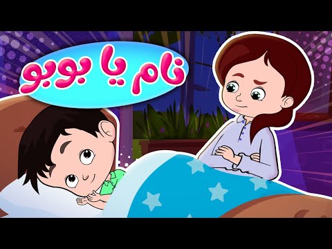 مجموعة من الأغاني - أغاني متنوعة للأطفال | حيوانات الغابة