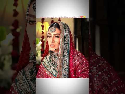meharposh drama edit Danish x ayeza Khan 💔#danishtamoor #ayezakhan