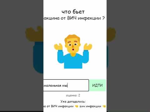 КАМЕНЬ НЕНАВИДИТ МЕНЯ...