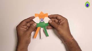 2 Paper independence | Republic Day Badges Making /Independence Day Badge Ideas/DIY/Handmade Badges.