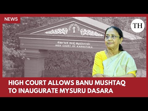 YouTube video thumbnail: Karnataka High Court Allows Banu Mushtaq to Inaugurate Mysuru Dasara