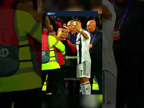 Женский футбол во всей красе... #футбол #роналду #лч #football #realmadrid  #барселона #бавария