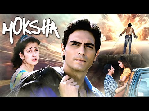 मोक्ष - Moksha | Arjun Rampal, Manisha Koirala, Naseeruddin Shah | Thriller Classic Romantic Drama