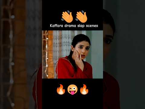 Kaffara drama slap scenes ???#funny #kaffara #viralshort #shorts