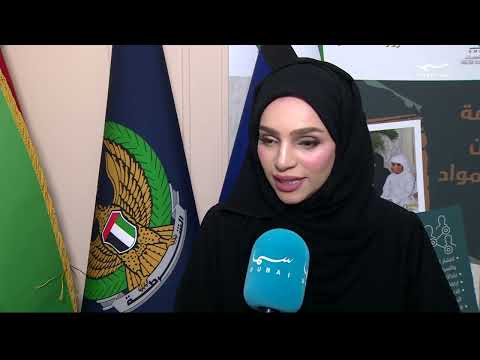 مساء دبي | حلقة يوم 24\06\2025