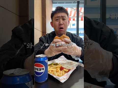 장사의 신 레전드 수제버거 벅벅 최신 근황!