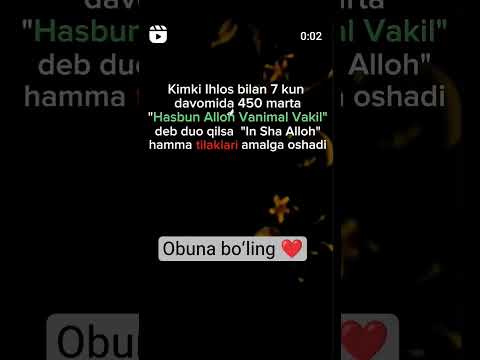 🍃OBUNA BÓLAMIZ #abdullohdomla #quotes #islom #love #keşfet #sad #ma #reminder #abdullohdomla