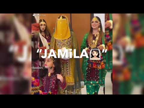 Masi Jamila | Abid Raaz | Balochi Status | New Balochi Song 2023 | Balochi Girl | Tiktok Trending |