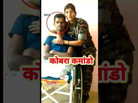 सेना के तीन बेहतरीन हीरो! #India #army #indianarmy