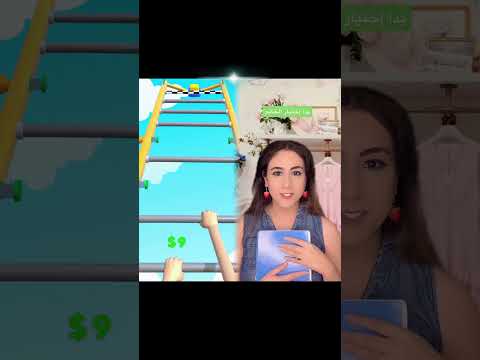 هناك ٣ فصول فقط: ربيع، صيف وخريف لكن هي… #foryou #trending #tiktokarab #lebanonisrael