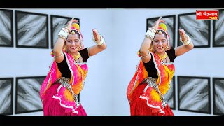 श्रवण सिंह रावत तेजा जी सांग !! तेजा जी री लीलण !! Mamta Kota Viral धमाकेदार डांस HD Video Song