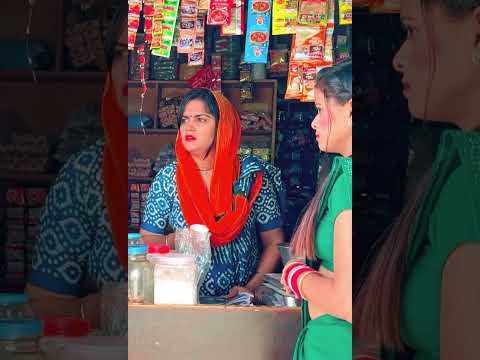 मोल की बहु | New Haryanvi Song 2023 | Shorts | Kola Nai | Fojan  #comedy #haryanvi #funny