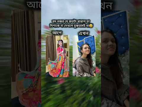 কথাটা কিন্তু সত্যি 😊😊😊🥺🥺🥺🥺🥺🥺🥺🥺🥺🥺🥺🥺🥺🥺🥺🥺🥺🥺🥺🥺//..???? #duet #unfrez #love #hindisong #duetsongs