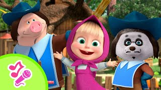 Instrumentos musicales / Canciones para niños / TaDaBoom Español / Masha y el Oso