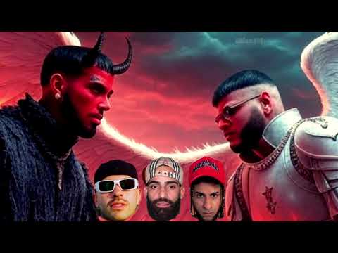 Anuel - TIRAERA para FARRUKO, ARCÁNGEL yovngchimi, cosculluela