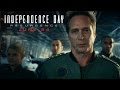 Trailer 10 do filme Independence Day: Resurgence