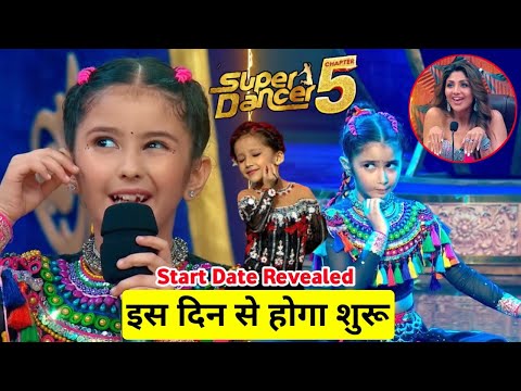 Super Dancer 5 Start Date Revealed | जानिए कब शुरू होगा नया सीजन | Sony TV Update