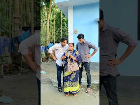 ফোন চুরি করার পর আবার কই থেকে পাইলো 😀 #mithuofficial #funny #comedyvideos #juimithu #shorts