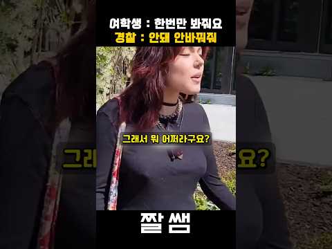 인생은 실전이야
