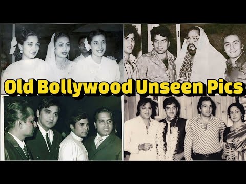 OLD Bollywood की अनदेखी तस्वीरें | जब फिल्मी सितारे सादगी में जीते थे | Rare Old Bollywood Photos