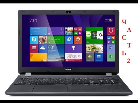 (RUSSIAN) Замена матрицы в ноутбуке Acer aspire ES1512. Часть 2