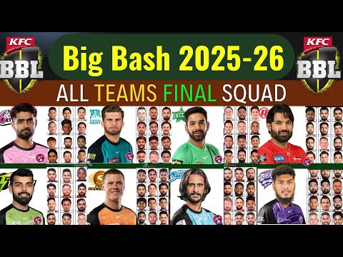 Big Bash League 2025-26 | All Teams Full & Final Squad | BBL 2025/26 All Teams Final Squad |BBL 2025