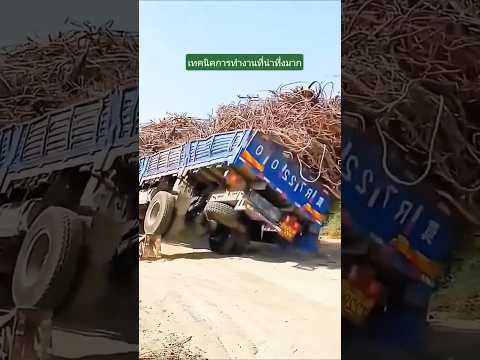#เทคนิคที่น่าทึ่งมาก#เทคนิคงานช่าง #automobile