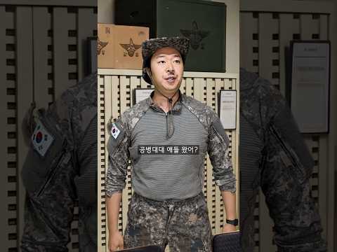 신병들 다 나갈때까지 파라파라나 춰야지 #행보관