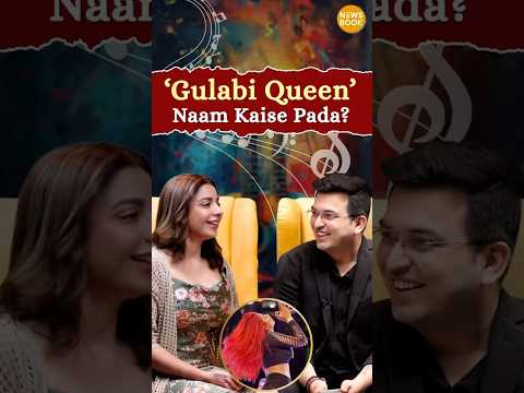 Jasmine ka kese pada Gulabi Queen Naam? | Jasmine Sandlas | Shubhankar Mishra