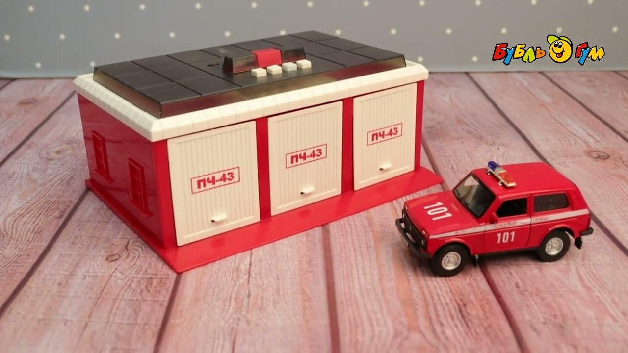 Набор игровой LADA 4x4 Технопарк Пожарная часть световые и звуковые эффекты - видео Набор игровой LADA 4x4 Технопарк Пожарная часть световые и звуковые эффекты - видео