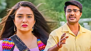 आज के बाद अगर लड़किओ को छेड़ना तो दूर अगर देख भी लिए तो बहुत माड़ेंगे | Amrapali Dubey Movie Scene