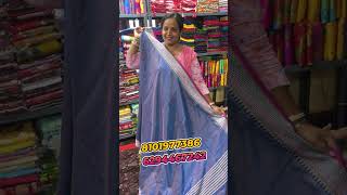 Msahlin Handloom Saree 220 RS | Mongolgiri Saree 185 RS | Motka Handloom Saree 380 RS |Agomoni Kotha