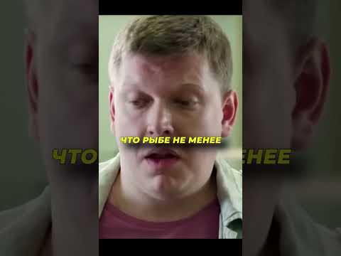 ШЕФ УЧИТ ОГУЗКА КАК ПРАВИЛЬНО ВЫБИРАТЬ ПРОДУКТЫ 😅😎  #момент #сериал #угар #кухня #огузок