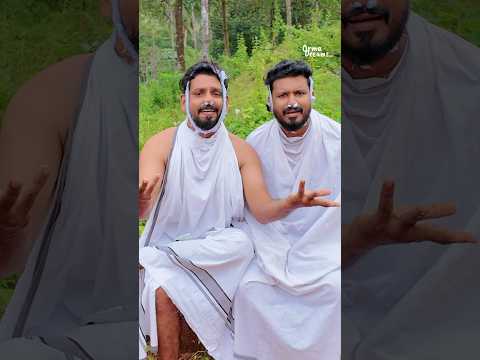 ഷുഗർ വന്നു മരിച്ച അച്ഛൻ 😂😂#comedy #funny #love