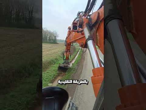 آلة مذهلة صلَحت المجرى المائي المختفي!          #تكنولوجيا