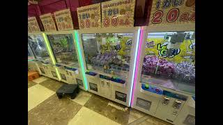 (後期型)アソボックスツイン待機BGM