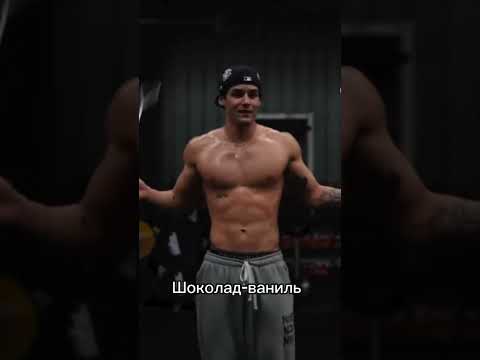 Какой десерт предпочитаете?