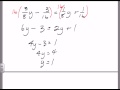 Solving Equations and Fractions