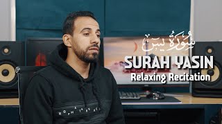 Surah Yasin (Yaseen) سورة يس Rast Style - Relaxing heart touching voice - Mohammad Hejazi
