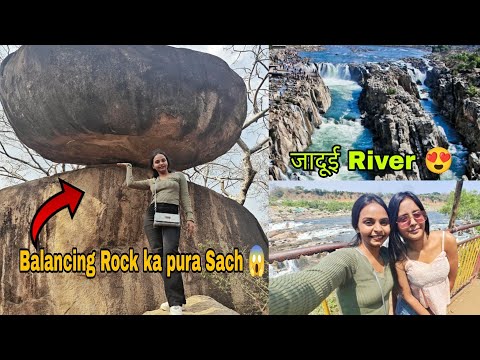 India ka जादूई River Or Balancing Rock ka Sach 😱mysterious places of earth