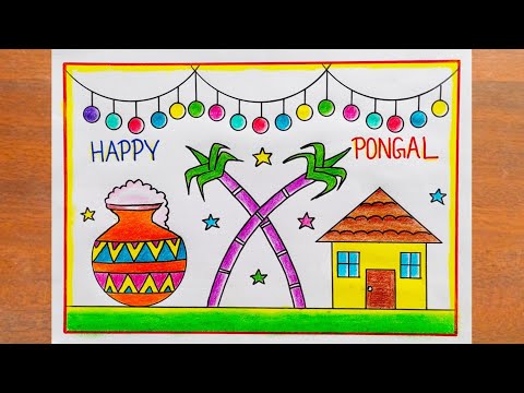 Pongal Drawing Easy / Pongal Festival Drawing / Happy Pongal Drawing / Pongal Pot Drawing / Pongal