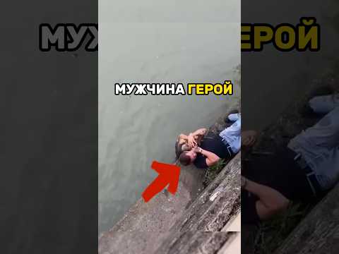 ОНИ БЫЛИ В ШОКЕ ОТ ЕЁ РЕАКЦИИ 😨 #добро #факты