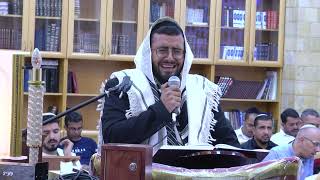 הרב אילון סיאני בסליחות ערב יום הכיפורים תשפ"ו