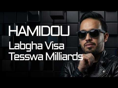 Cheb Hamidou 2026 - Labgha Visa Tesswa Milliards ( Official audio Studio )