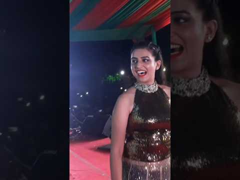 #akshara singh सावर ना गोर बाड़ी हो| ritesh Pandey akshara singh stage show today|#shorts#shortsfeed