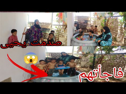 فرحت وليداتي بلي قدرت عليك لأن التكلف على النفس حرام 🤩