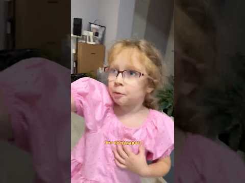 Не мог даже представить, что Марина мне подарит такое