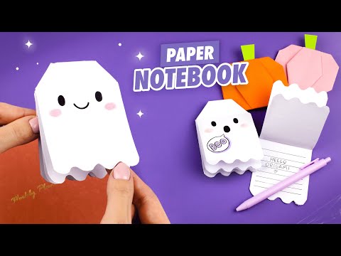 Оригами Блокнот Привидение из бумаги | Origami Paper Notebook without glue